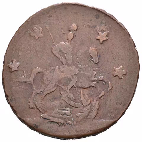 4 Kopějka 1762, Bitkin2.21, Uzd.2624, přeražba na 2 Kopějce Alžběty 1757-1762_R!