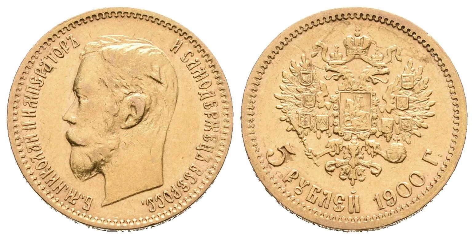 Rusko, 5 Rubl 1900 FZ