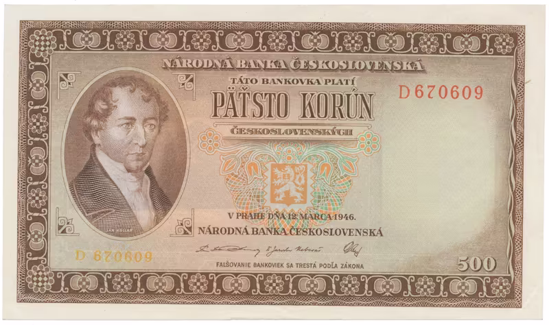 500 Koruna 1946, Hej.81a