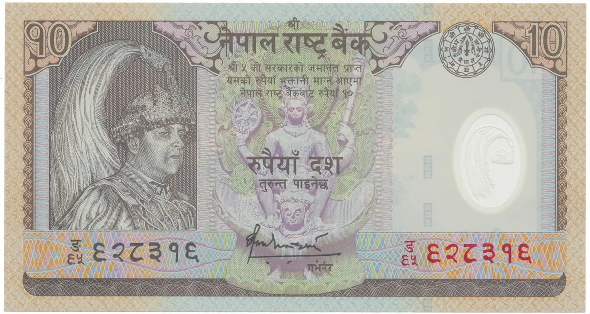 Nepál, 10 Rupees (2005), P.54, plastová