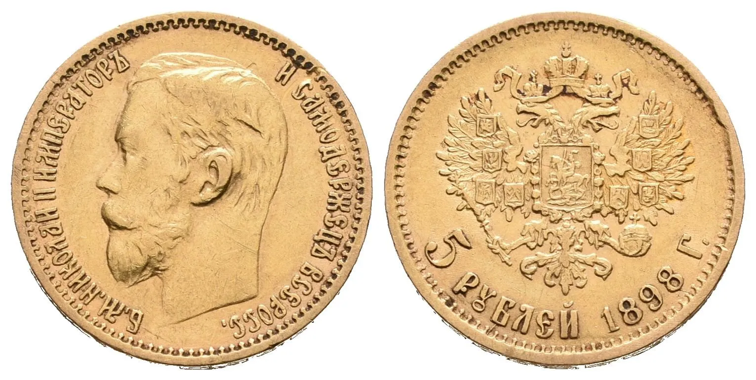 Rusko, 5 Rubl 1898 AG