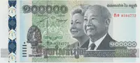 Kambodža, 100.000 Riels 2012, P.62
