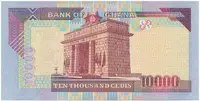 Ghana, 10.000 Cedis 2003, P.35b - fotografie 2
