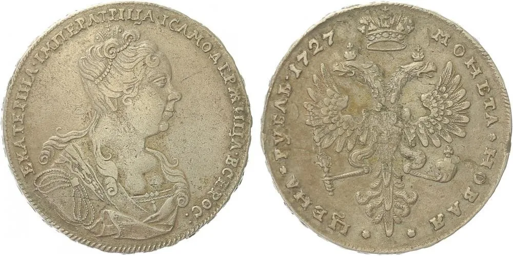 Rusko, Kateřina I., 1725 - 1727 — 1