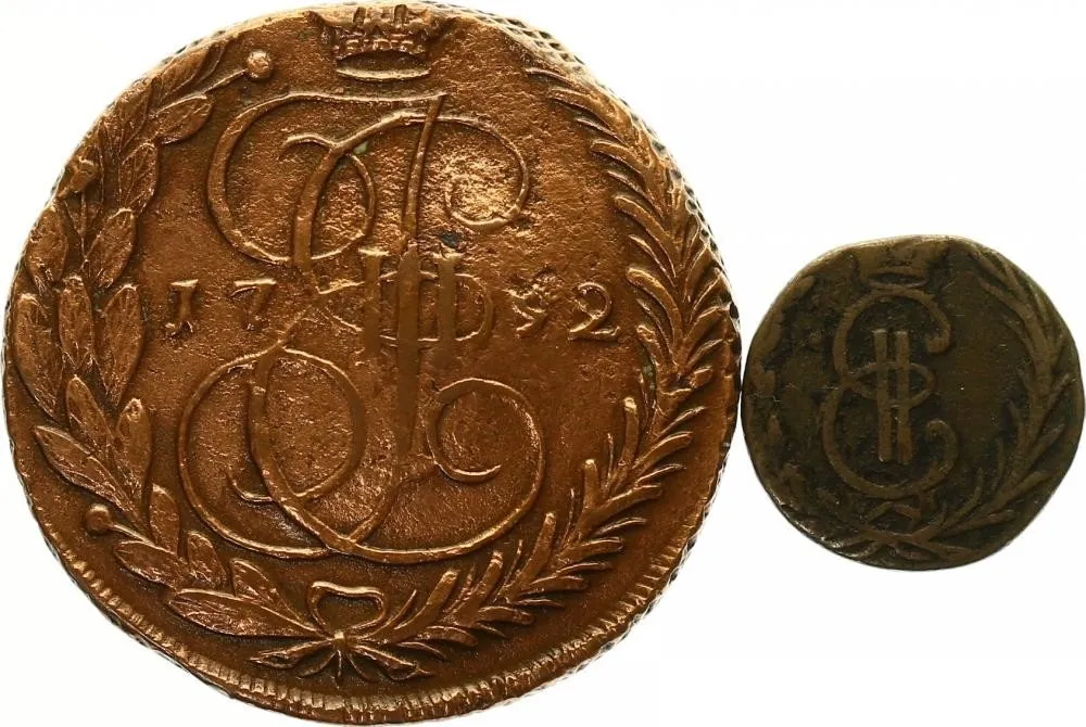 Ražby pro Sibiř, Kateřina II., 1762 - 1796 — 1
