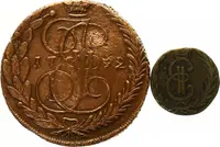Ražby pro Sibiř, Kateřina II., 1762 - 1796 — 1