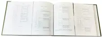 Roman Imperial Coinage Vol. III. - fotografie 2