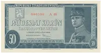 50 Koruna 1948, série A 48, Hej.82b