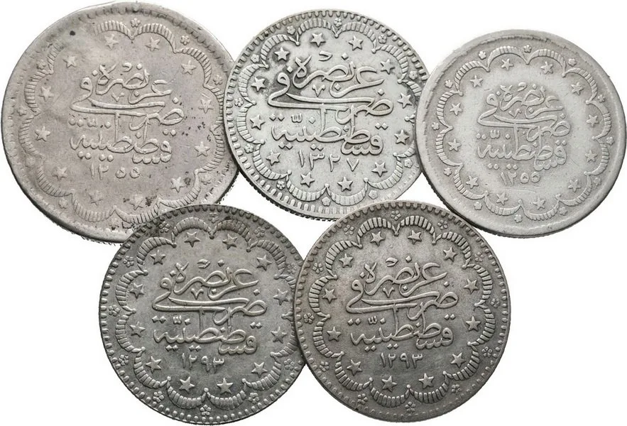 Turecko, Abdul Mejid, AH 1255 - 1277 (1839 - 1861 AD) — 1