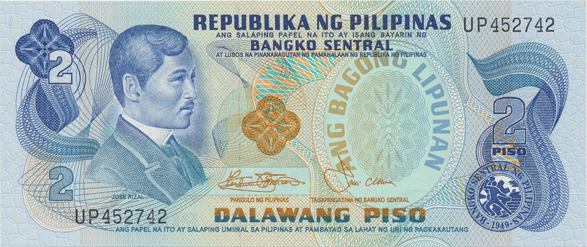 Filipíny, 2 Piso (1978), P.159b