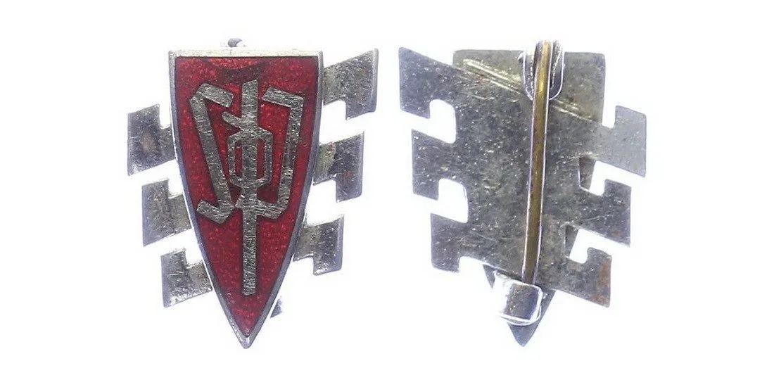 Německo - III. říše, 1933 - 1945 — 1