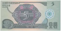 Severní Korea, 5 Won 1988, P.28 - fotografie 2
