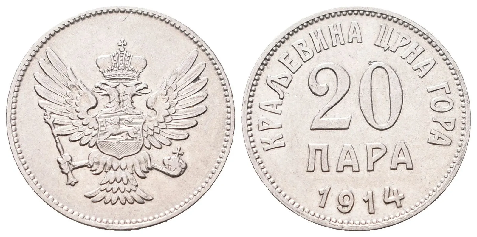 Černá Hora, 20 Para 1914