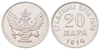 Černá Hora, 20 Para 1914