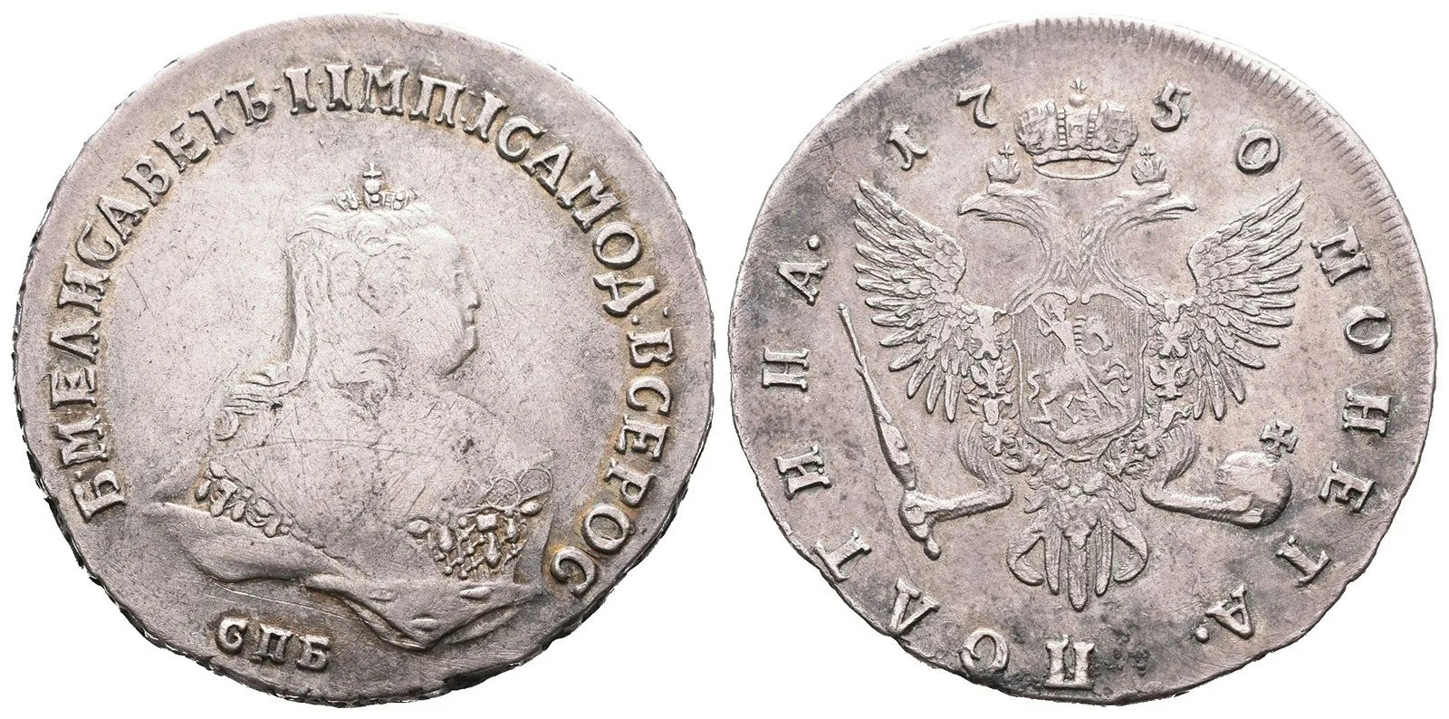 Rusko, Alžběta, 1741 - 1761 — 1