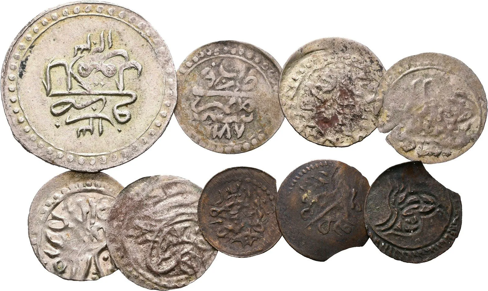 Turecko, Selim III., AH 1203 - 1222 (1789 - 1807 AD) — 1