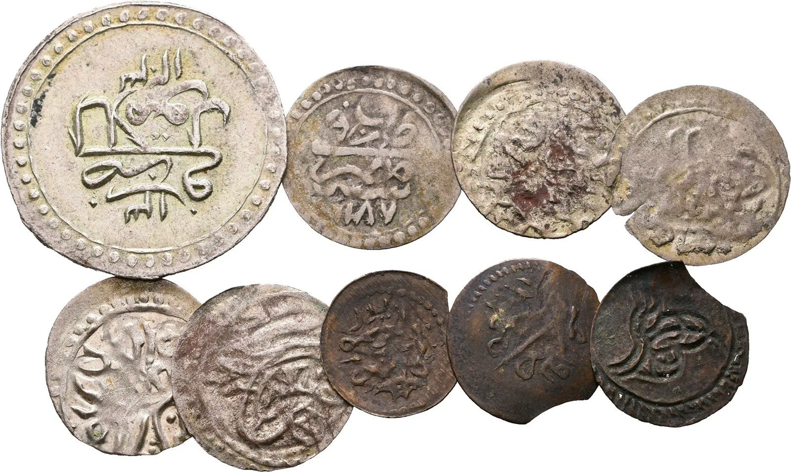 Turecko, Selim III., AH 1203 - 1222 (1789 - 1807 AD) — 1