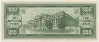 Filipíny, 200 Pesos (1949), P.140 - fotografie 2