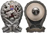 Československo - odznaky vojenských škol — 1