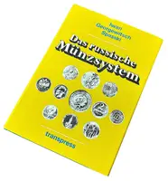 Ruský měnový systém