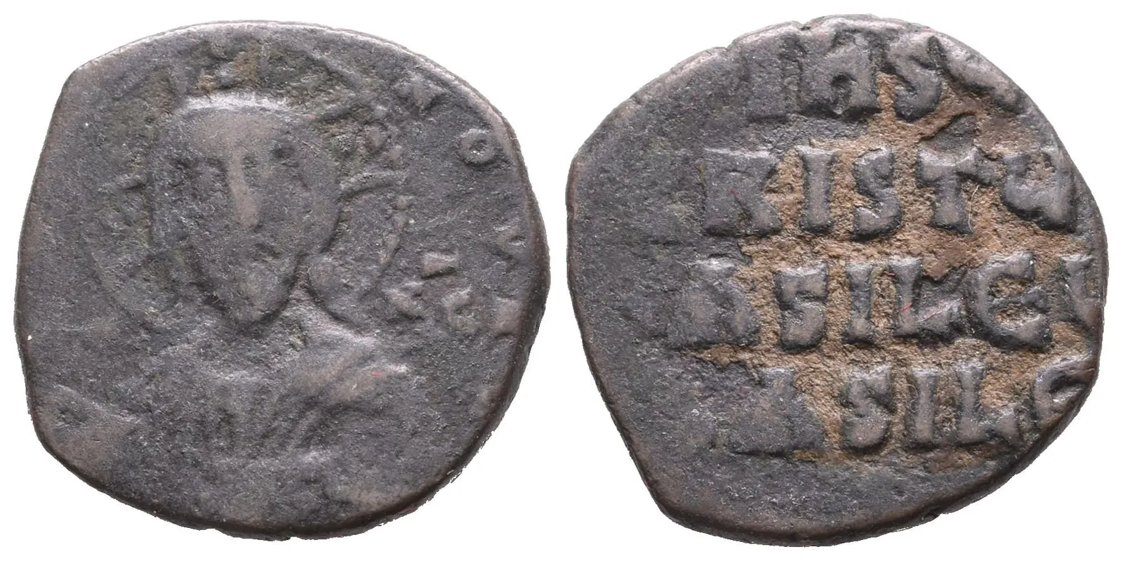 doba Basila II., follis, Sear 1813