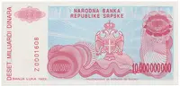 Bosna a Hercegovina, 10 Milijardi Dinara 1993, nevydaná, náhradní série Z, P.156a