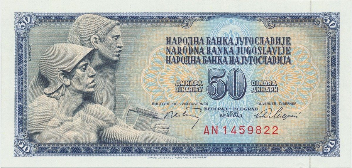 Jugoslávie, 50 Dinara 1968, P.83c