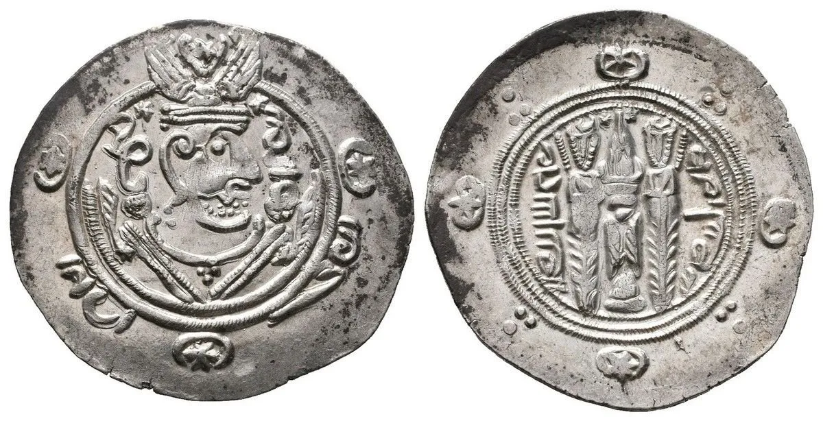 Abbásovští guvernéři v Tabaristánu, anonymní ražby, AH 135 (786 AD) — 1