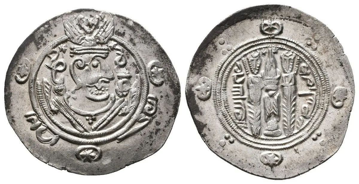 Abbásovští guvernéři v Tabaristánu, anonymní ražby, AH 135 (786 AD) — 1