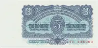 Československo, 3 Koruna 1961, série TT, Hej.98a