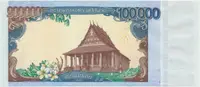 Laos, 100.000 Kip 2010, P.40 - fotografie 2