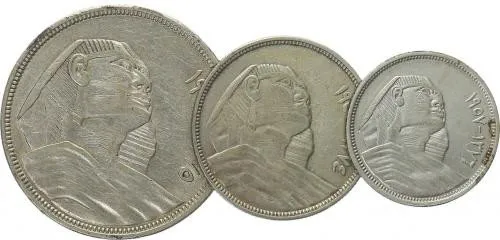 Egypt, republika, AH 1373 - 1378 (1953 - 1958 AD) — 1
