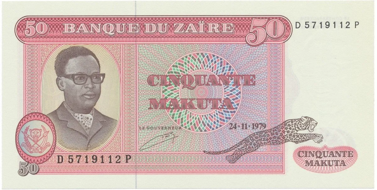 Zaire, 50 Makuta 1979, P.17a