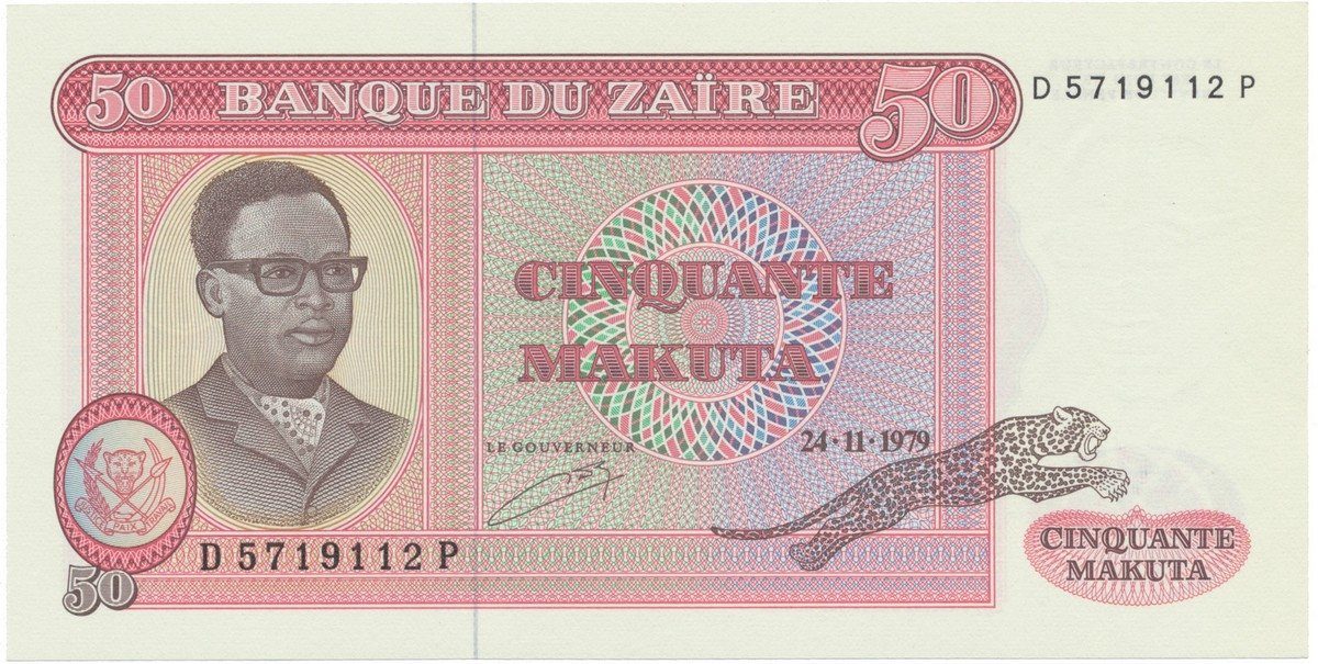 Zaire, 50 Makuta 1979, P.17a