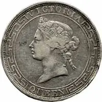 Hong Kong, Victoria, 1837 - 1901 — 1