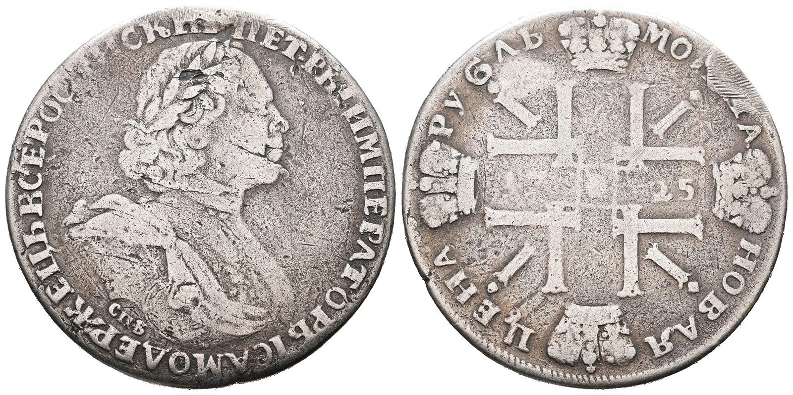 Rusko, Petr I., 1689 - 1725 — 1