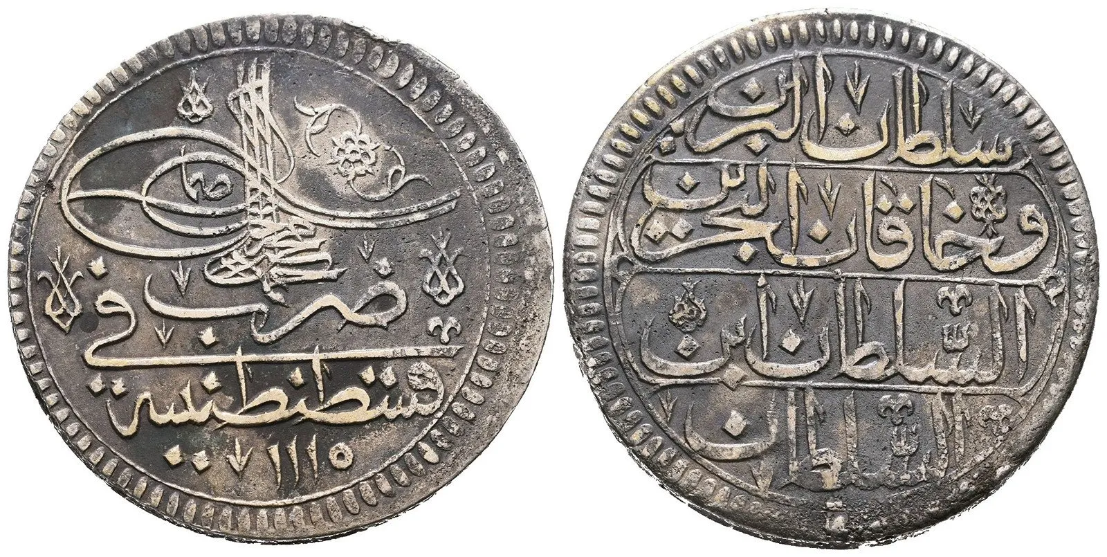 Turecko, Ahmed III., AH 1115 - 1142 (1703 - 1730 AD) — 1