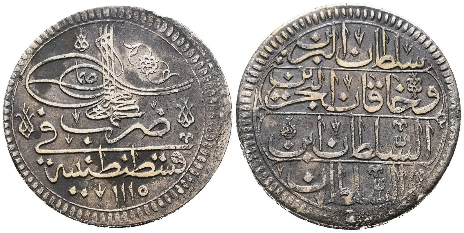 Turecko, Ahmed III., AH 1115 - 1142 (1703 - 1730 AD) — 1