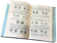 Roman Silver Coins I. - fotografie 2