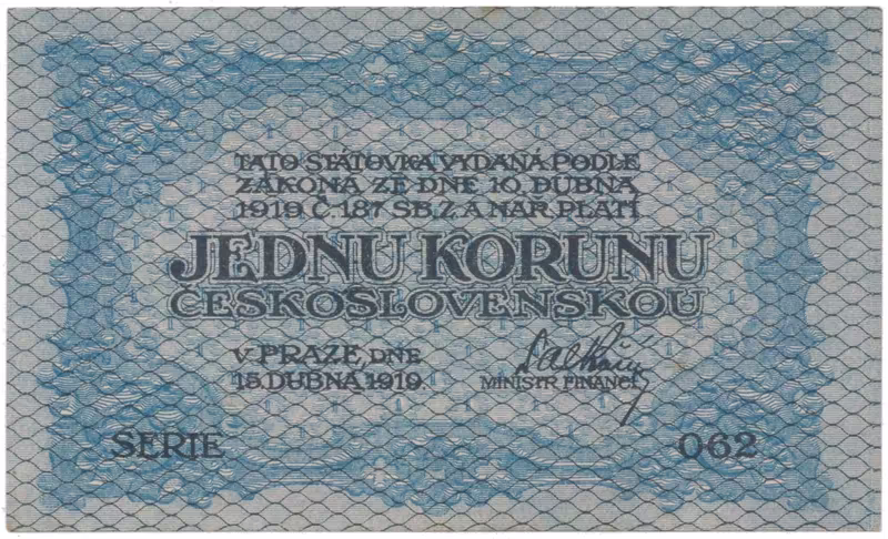 1 Koruna 1919, Hej.7