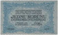 1 Koruna 1919, Hej.7