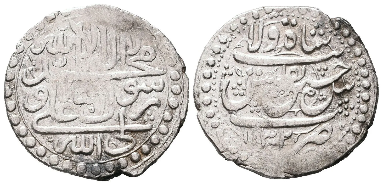 Persie, Safiovci - Shah Sultán Hussain I., 1105 - 1135 AH (1694 - 1722 AD) — 1