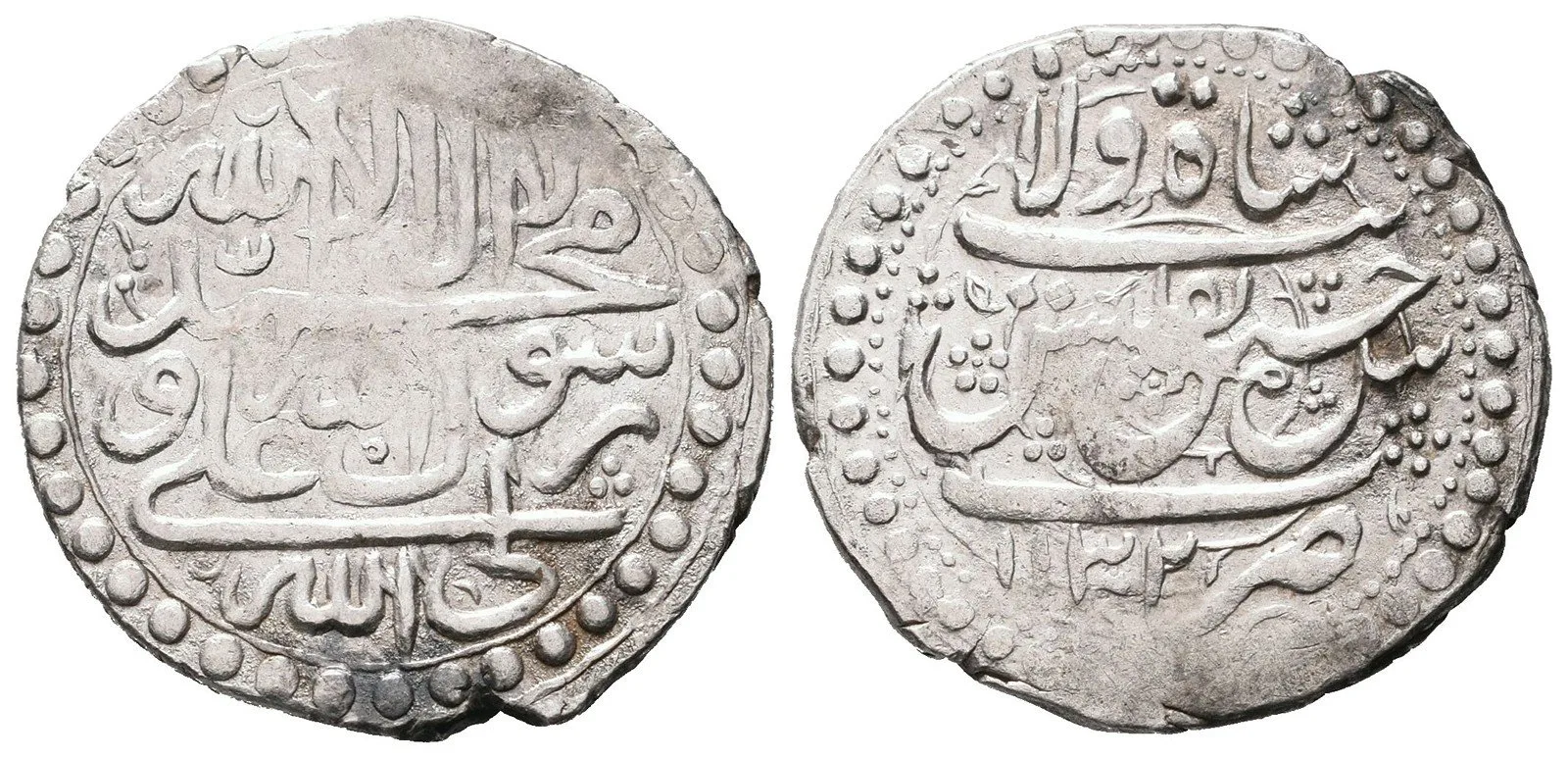 Persie, Safiovci - Shah Sultán Hussain I., 1105 - 1135 AH (1694 - 1722 AD) — 1