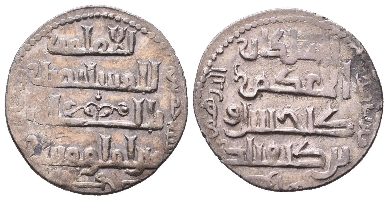 Seldžukové z Rumu, Kajkhusro II., 634 - 644 — 1