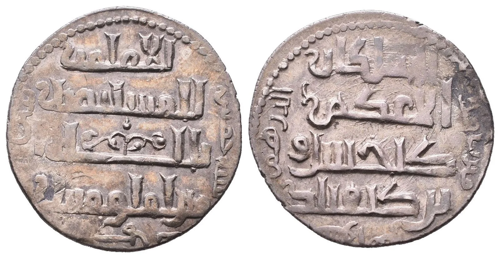 Seldžukové z Rumu, Kajkhusro II., 634 - 644 — 1