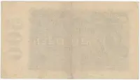 Německo, 500 Millionen Mark 1923, vodoznak Hakensterne, Ro.109d - fotografie 2