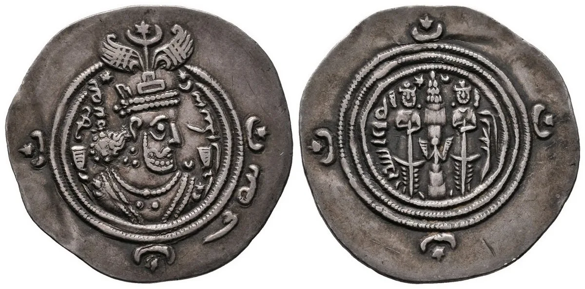 Sásánovci, Chusró II., 590 - 628 — 1