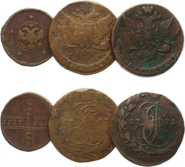 Rusko, Kateřina II., 1762 - 1796 — 1