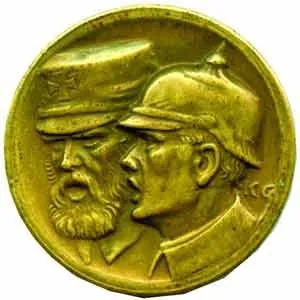 Německo, Karl Goetz, 1875 - 1950 — 1