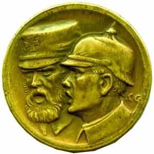 Německo, Karl Goetz, 1875 - 1950 — 1